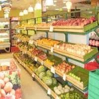   Fruit and Vegetable Rack   